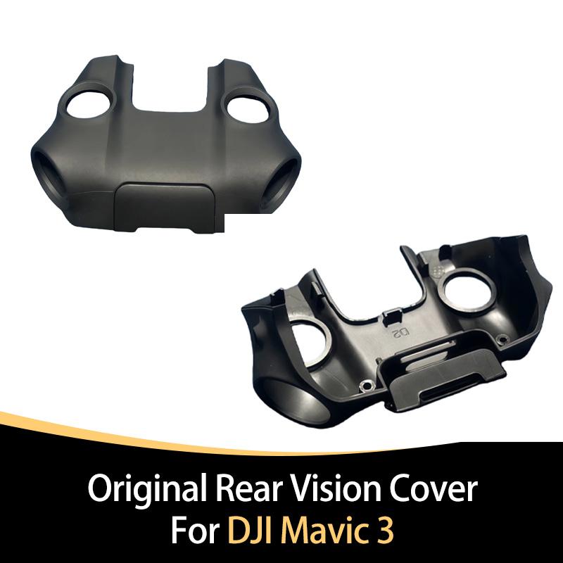 Original Rear Vision Cover for DJI Mavic 1 Protective Housing for Rear Obstacle Detection Sensor Module Replacement Part