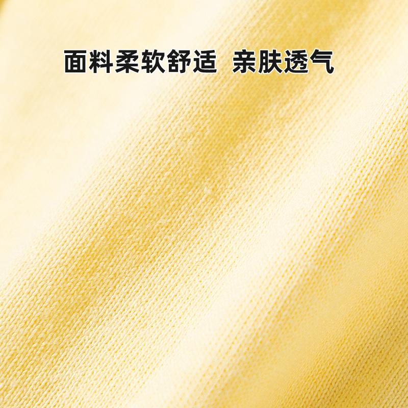 Pet Cat Mother Cat Weaning Clothes Male Cat Surgical Clothes Anti-hair Loss Postoperative Anti-licking Cat Clothes Sterilization Clothes