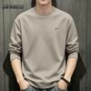 Mark Fairwhale Men's Pure Cotton Long Sleeve Casual T-Shirt