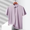 Polo shirt men's ice silk nylon high-end seamless business casual ice-feel lapel men's short-sleeved T-shirt quick-drying
