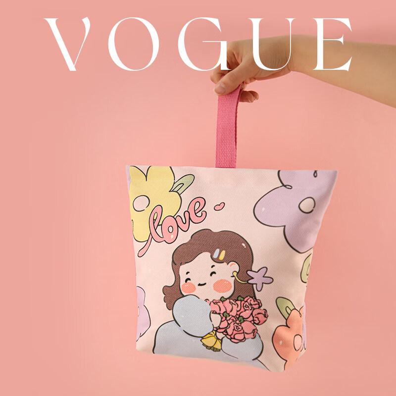 ZISIZ Kids  Kindergarten Gift Bag