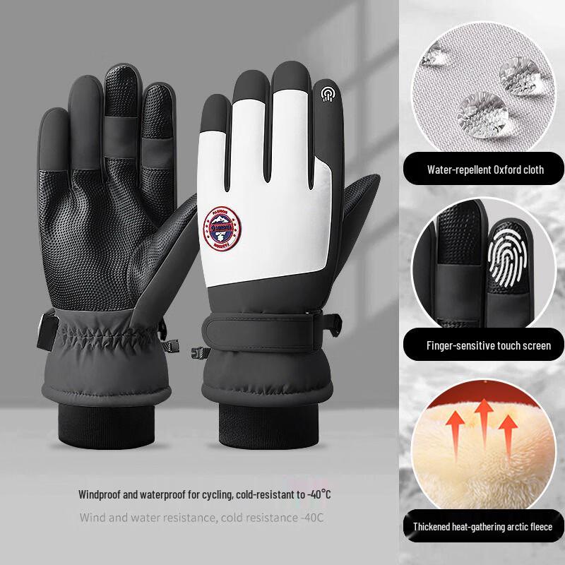 JiaAo Cycling Thermal Gloves