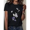 European Sizes Women'S Stretchy Comfortable Casual T-Shirt with Floral Butterfly Design, Soft, Light Gray, All-Season Wear