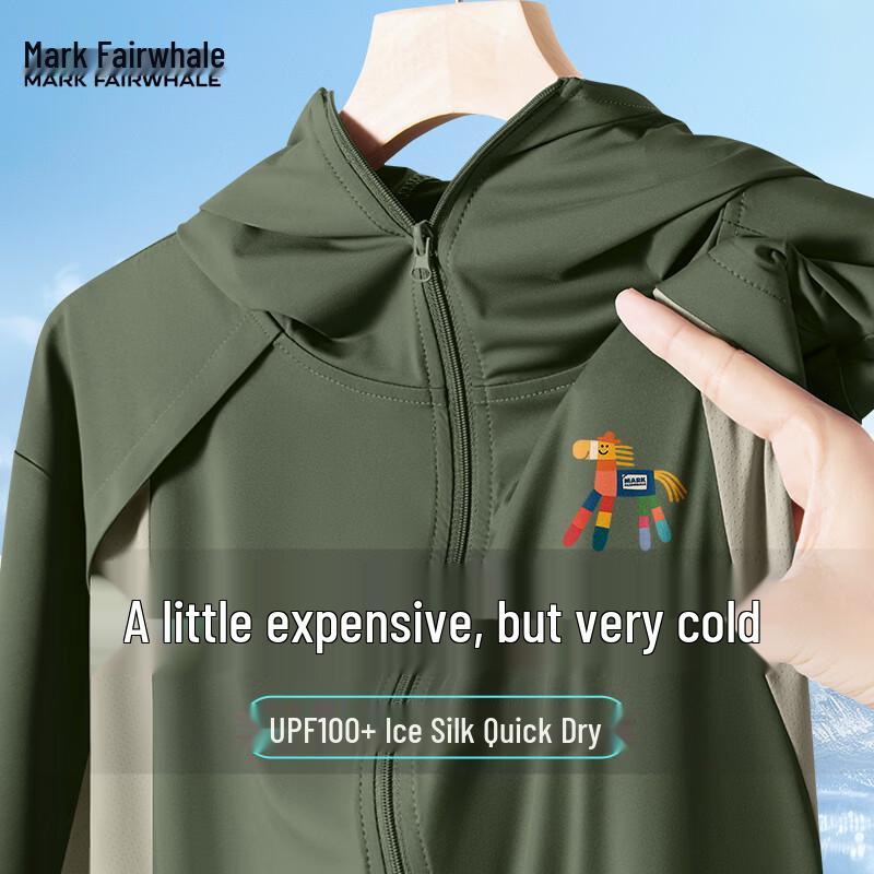 Mark Fairwhale Men s Hooded Color-Block Sun Protection Jacket XL