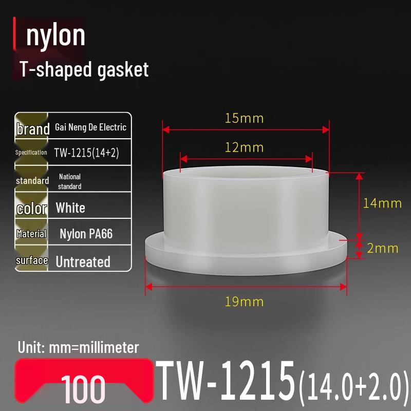T-shaped Nylon Gasket Ring Screw Shaft Sleeve, Round Concave-Convex Insulation Pad, M2-M35
