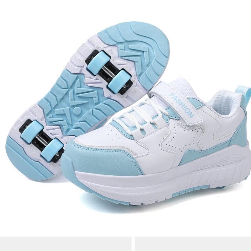 Kids  Dual-Wheel Roller Skate Shoes 42