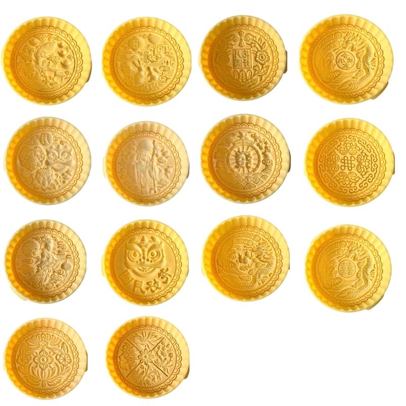 2Pcs Traditional Pattern Cookie Stamps Biscuit Press Mold Dessert Cutter Hand Press Pastry Mold Cake Decorating Tool