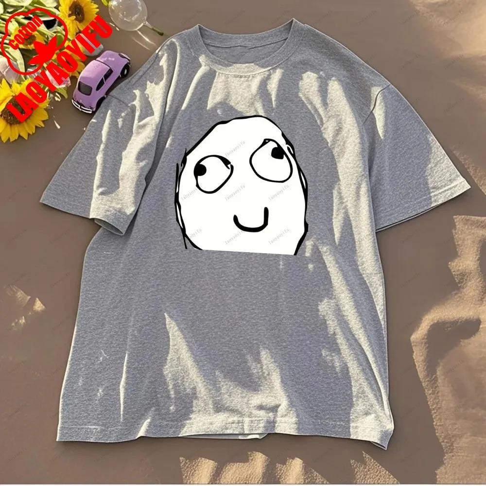 Rage Comic Trollfac Printed T Shirts Funny T Shirt  AnimeCotton Tees Fit Sweatshirt for Daily Wear High Quality Cotton Tops