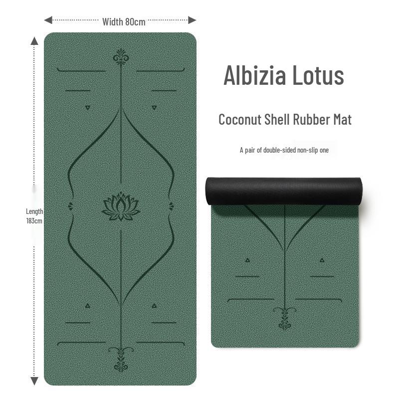 Widened 80cm Non-Slip Frosted Yoga Mat with Coconut Shell, Natural Rubber, & PU for Home Fitness - Thick Pad for Women