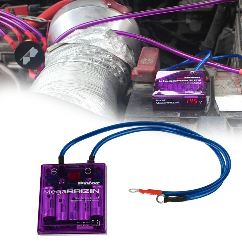 Hot Selling Engine Car Modification Purple Thor Electronic Rectifier Electronic Voltage Regulator Display Universal фиолетовый