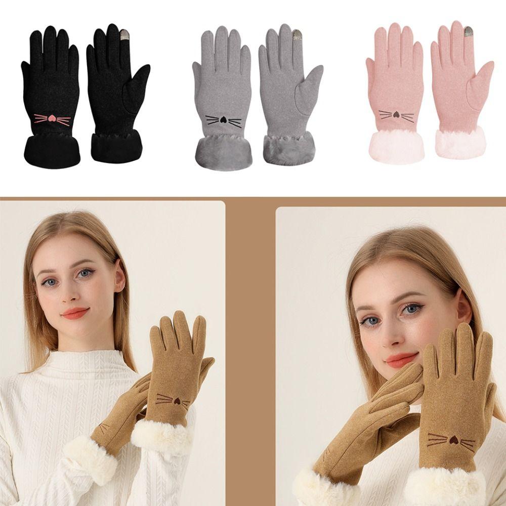 

Теплые перчатки с сенсорным экраном, осенне-зимние велосипедные перчатки для вождения, модные варежки для мужчин и женщин