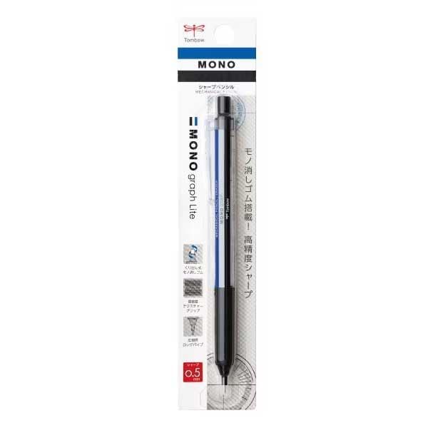 

Карандаш механический Tombow Monograph Light Monocolor 0,5 мм DPA-122A
