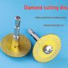 Diamond Silicon Carbide Saw Blade - Tile & Glass Cutting Disc for Electric Grinders