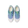 New Asics Gel Lyte V Spring In Japan Sage 1201A822-100