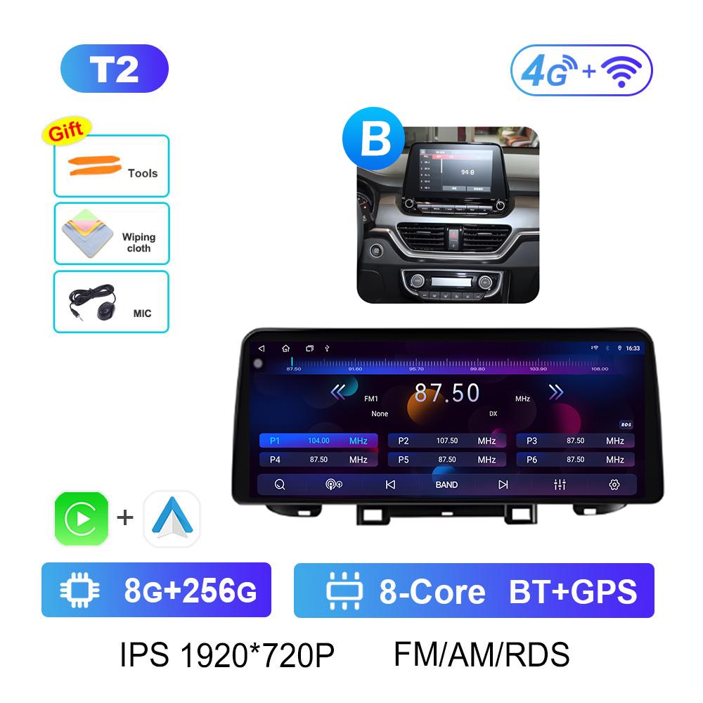 Android Intelligent System DSP Stereo for Kia Sportage 2018 - 2019 Wireless Carplay 12.3 Inch Touch ScreenCooling Fan Bluetooth