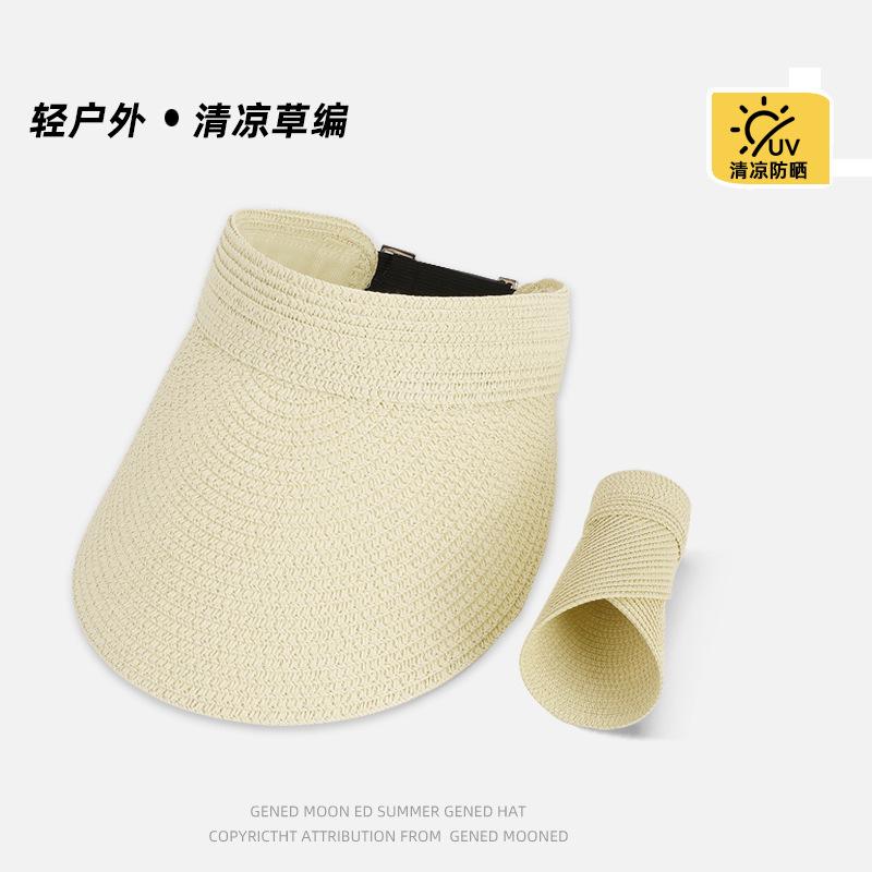 Summer sunscreen hat outdoor travel visor hat big brim headband straw hat fashion versatile empty top hat children
