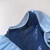 Girls' Summer Princess Dress: Officer Judy Sequin Mesh Vest