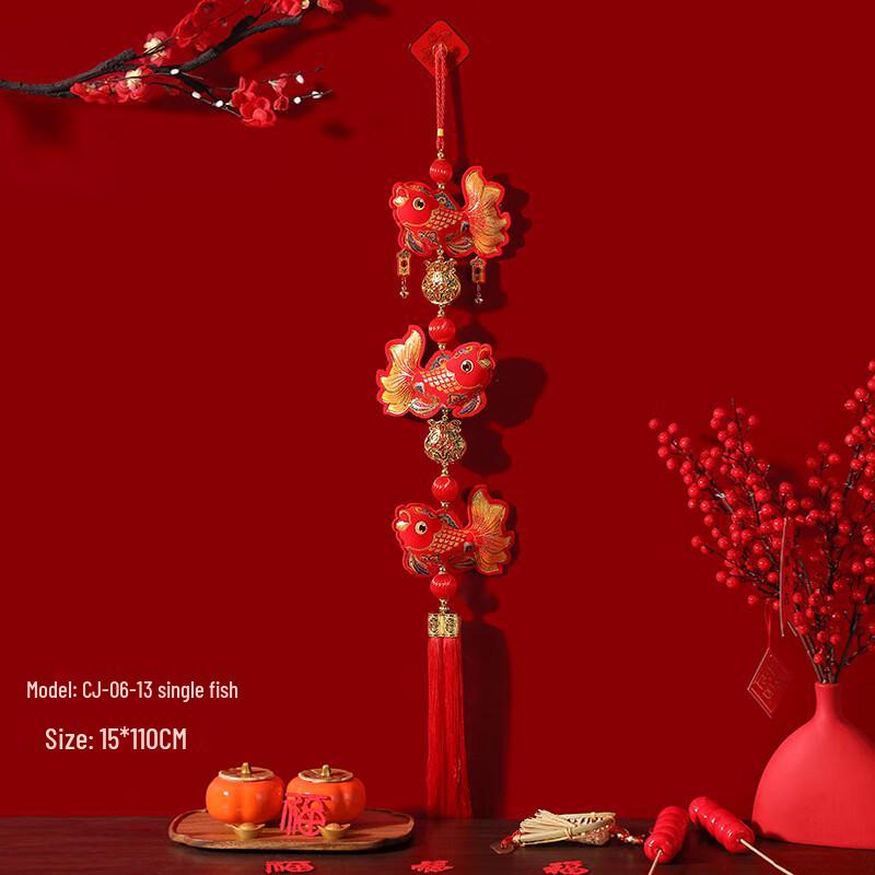 Lilang 2025 Chinese New Year Large Koi Fish Hanging Ornament