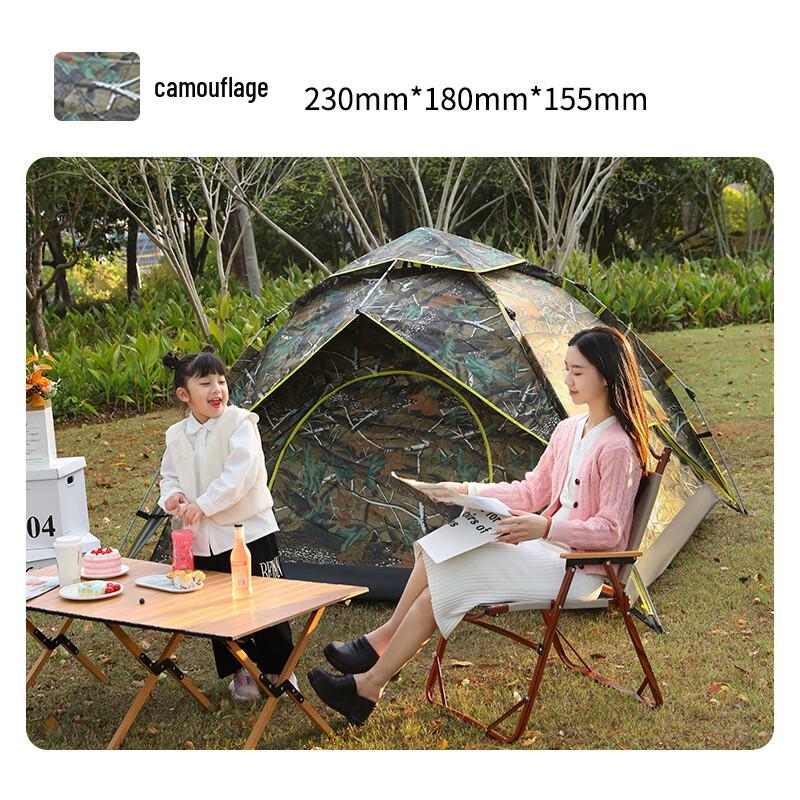 JOJOBA Beast Wolf Automatic Outdoor Camping Tent 3-4 Person
