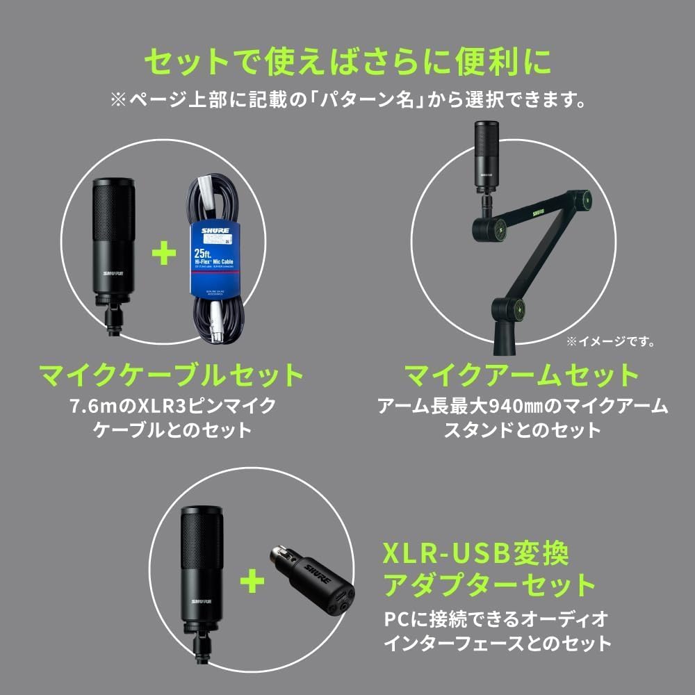 SHURE Sure SM4 Home Recording Microphone SM4-K: Condenser Microphone XLR Unidirectional Professio...