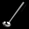Professional 304 Stainless Steel Wok Ladle