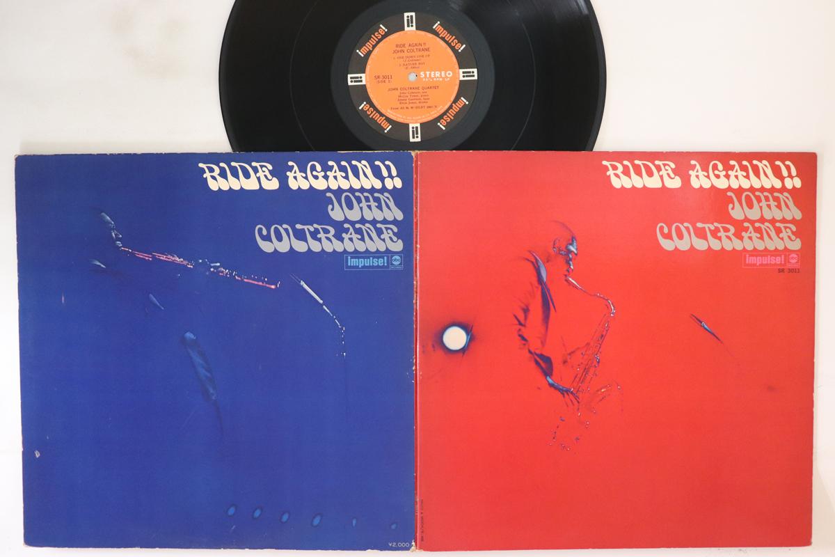 

LP Record JOHN COLTRANE - Ride Again SR3011 IMPULSE 1968 Japan Jazz Used