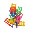Creative Children's Toys for Focus and Patience Training, Logical Thinking Toys, Interactive Chair Stacking Game