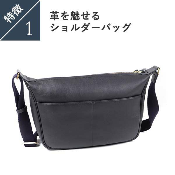[Boosters] Genuine NP Leather Shoulder Bag, Stylish, Black