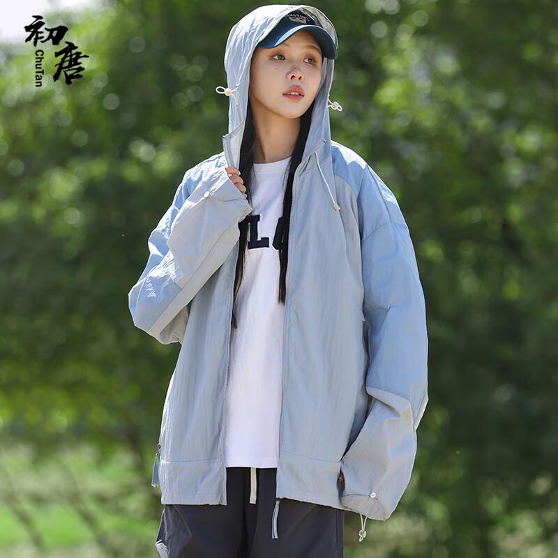 Унисекс куртка Chutang с цветовыми блоками, защита от солнца UPF50+, ледяной шелк XL