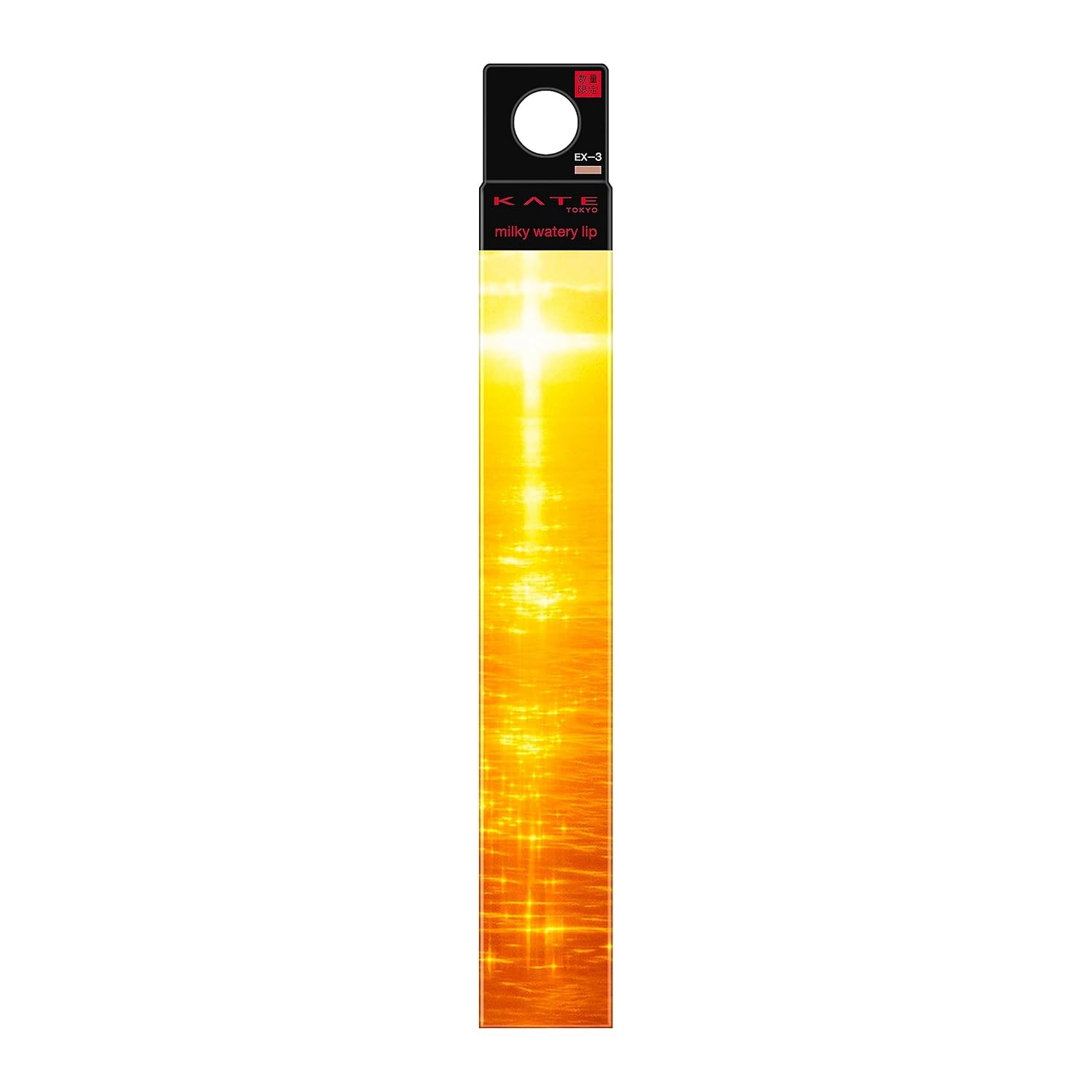 Kate Milky Watery Lip EX-3