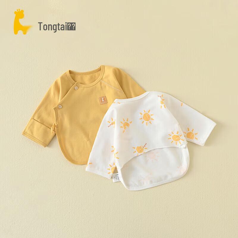Унисекс детский лонгслив-майка Tongtai Four Seasons, набор из 2 шт. 59cm