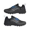 adidas TERREX SWIFT R3 GTX