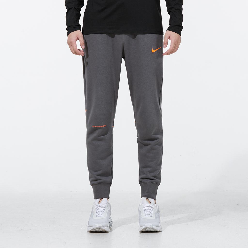 Nike Knit Jogger Pants With Back Logo Men Bottoms Grey DO6947-068