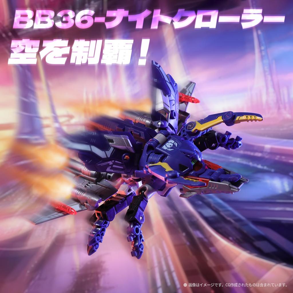 BEASTBOX BB-36 52TOYS NIGHTCRAWLER Transforming Toy, Cube to Beetle, Highly Articulated Action Figure, Transforms into a Mecha Beast, Animal, or