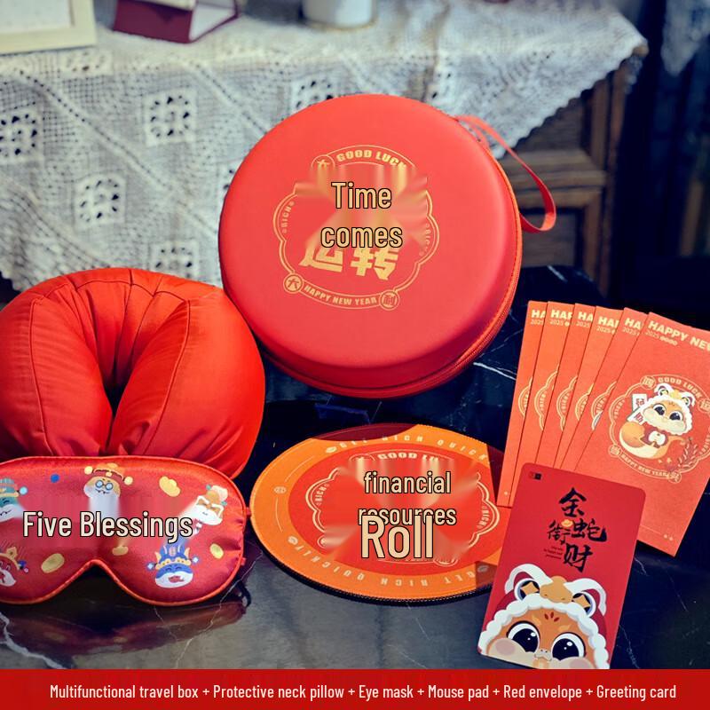 Multifunctional Travel & Tech Gift Set