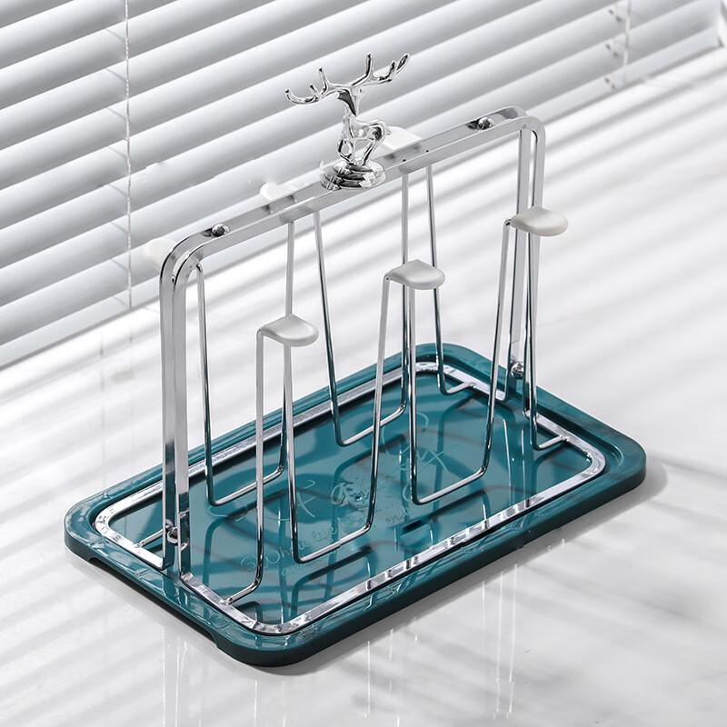 Elk Design Hanging Glass Cup Holder with Draining Tray