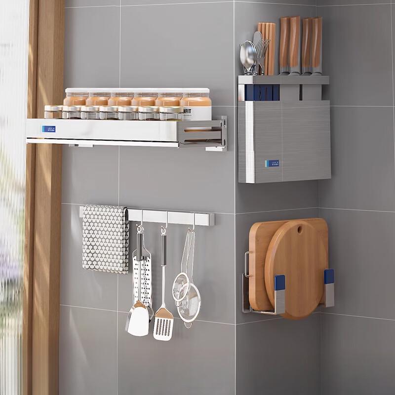 

Bieying Stainless Steel Wall-Mounted Kitchen Organizer Rack