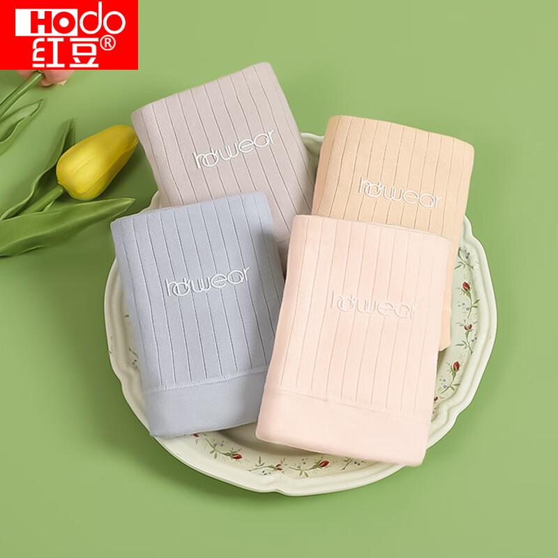 Hongdou Women's Antibacterial High-Waist Tummy Control Briefs 4-Pack