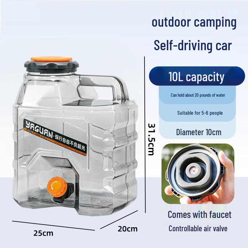 

Minnai Portable Food-Grade Camping Water Tank with Faucet