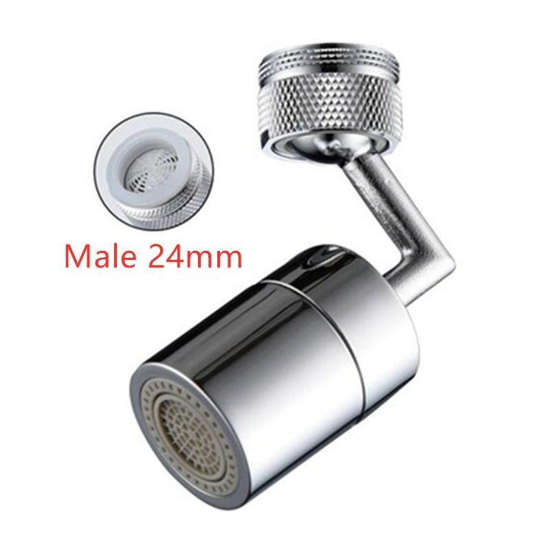 

1 шт. F22мм/M24мм Брызгозащитный фильтр Смеситель Кухонный Смеситель для ванной Комнаты 720 градусов Водосберегающая насадка Распылитель Брызгозащитный Удлинитель