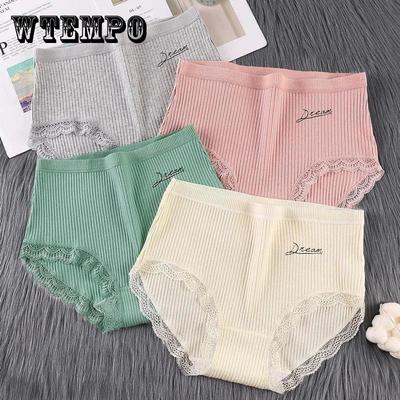 4PCS High-waisted Underwear Women's Cotton Crotch Antibacterial Large Size Abdomen Sexy Underwear Ladies Japanese Style Hip-lifting Girl Lace Briefs