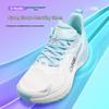 ONEMIX Miyo Unisex Ultralight Running Shoes