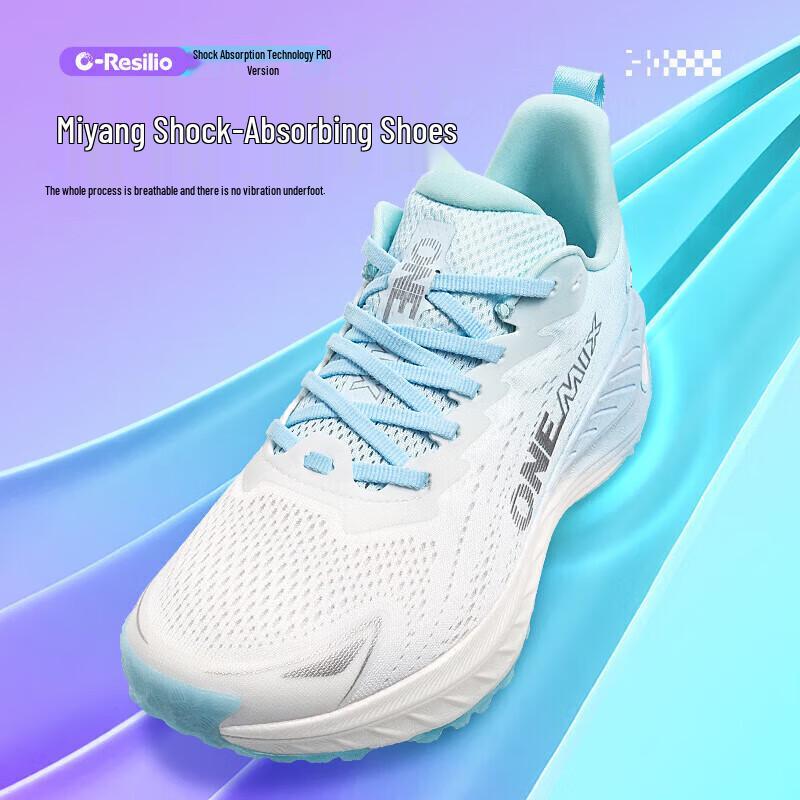 ONEMIX Miyo Unisex Ultralight Running Shoes