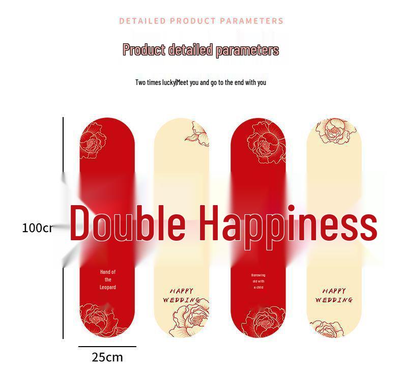 Double Happiness Wedding Stair Handrail Decor Set for Living Room & Bedroom