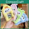 Rabbit Panda Frog Elephant Plush Ferrule Cute Cartoon Forest Children Gift Anime