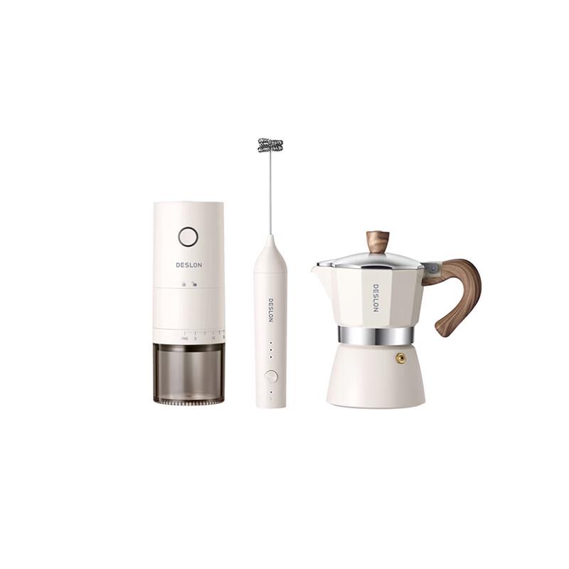 Desilang Coffee Set