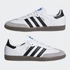 Adidas SAMBA Granite B75806 Japan Size White/Core Black/Clear 24.5cm