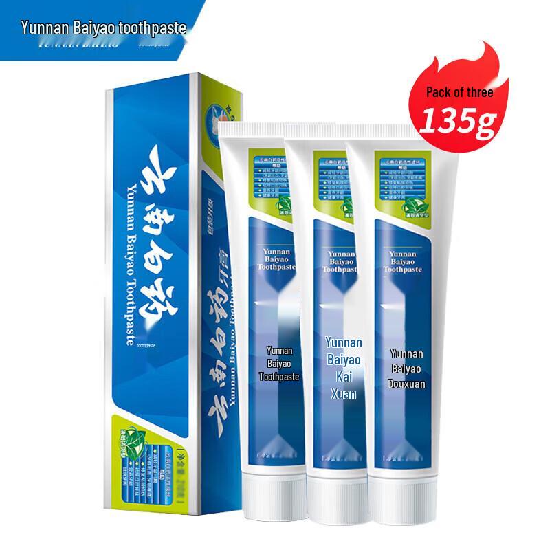 

Yunnan Baiyao Healthy Gums Mint Toothpaste (3x45g)