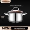 Sule Thickened 316 Stainless Steel Multi-Function Pot