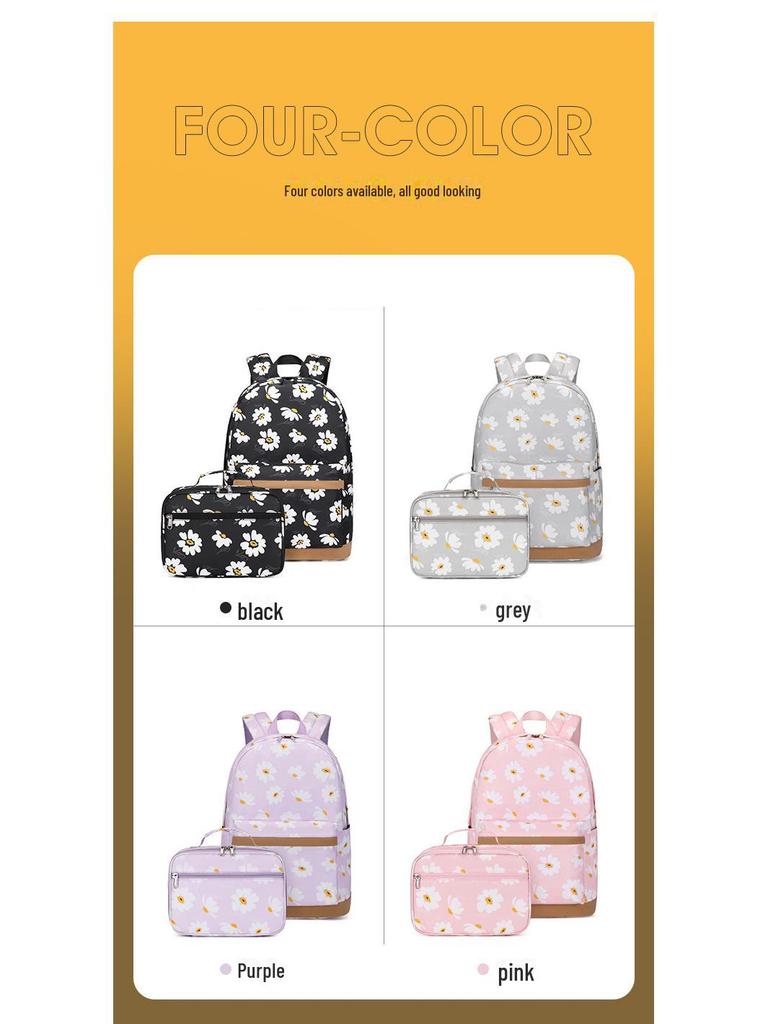 Stylowy Wodoodporny Zestaw Plecaka dla Studentów: Słodki nadruk, idealny do szkoły i na zewnątrz
